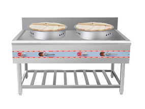 雙眼燃?xì)馍鍫t