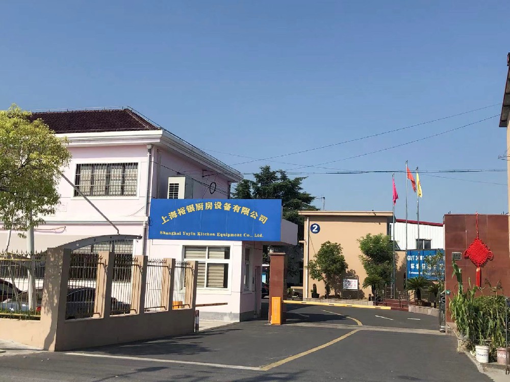 商用廚房設(shè)備設(shè)計(jì)關(guān)鍵要素-上海商用廚···